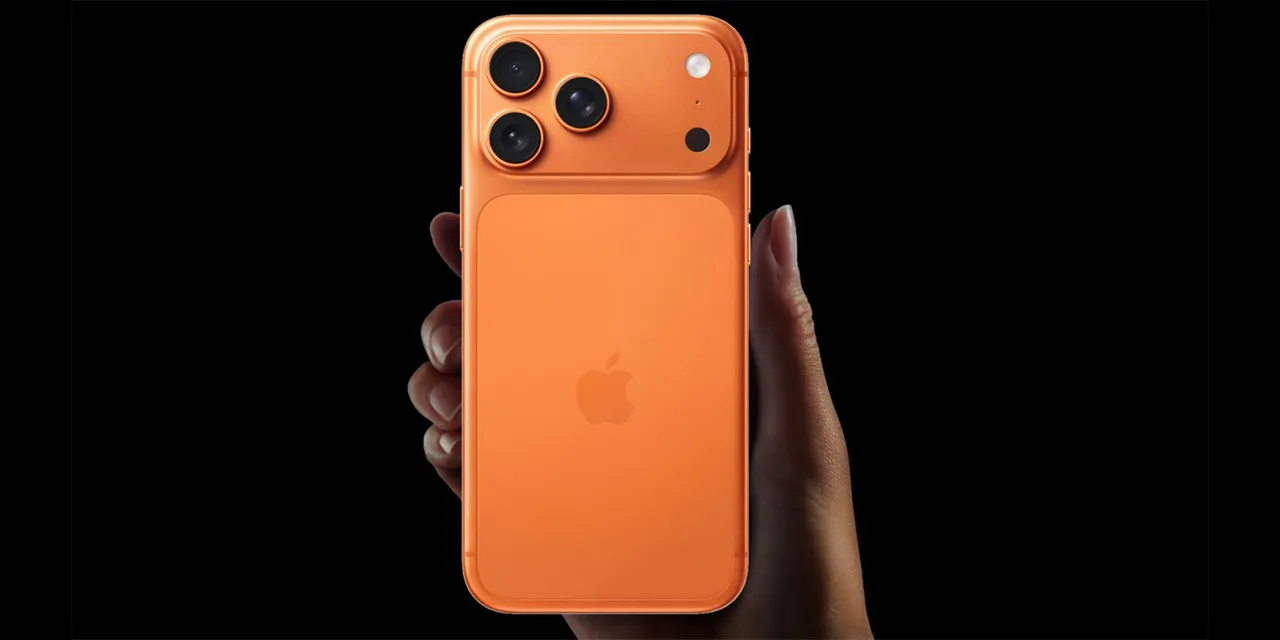 Сколько стоит стать владельцем iPhone 17 в iStudio? Сколько стоит стать владельцем iPhone 17 в iStudio?